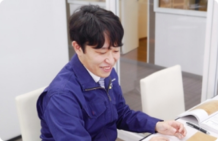 新卒採用