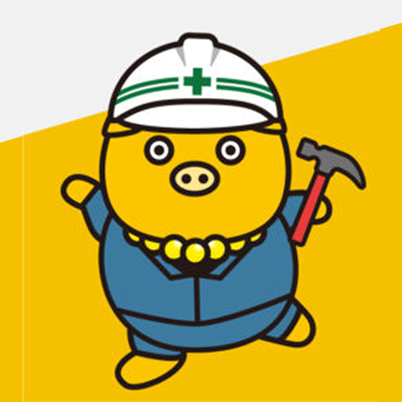 施工管理職