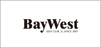 Bay West／ゴルフ練習場